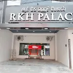 Rkh Palace