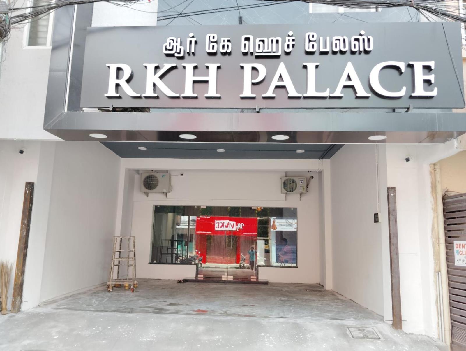 Hotel Rkh Palace